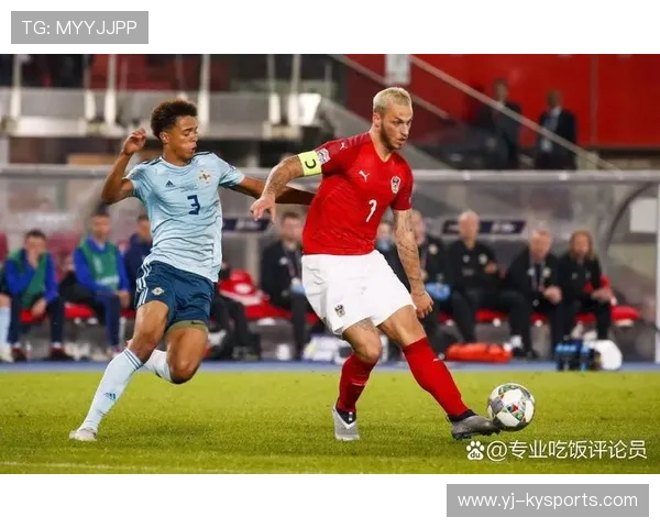 奥地利客场大胜，晋级前景一片繁荣，奥地利近期比赛